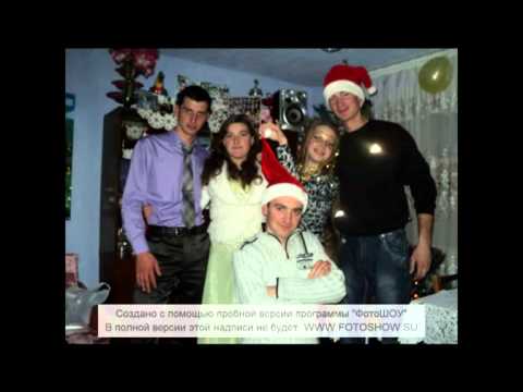 Nimereuca Anul Nou 2012