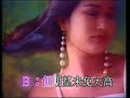 太極樂隊 TaiChi - Crystal (Official music video)