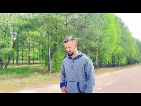 Сергій Заболотний - Чужою стала