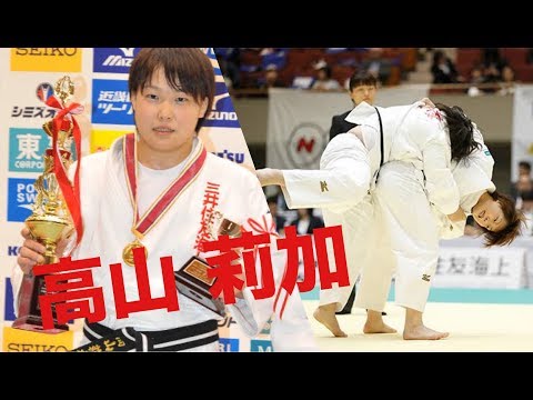 【柔道】立ち技・寝技のスキルが凄い！78kg級・高山 莉加の高い技術力【凄技】Rika Takayama newaza