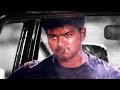 Arjunaru Villu Ghilli Vijay Trisha Vidhyasagar Dharani DTS 5 1 High Quality Song