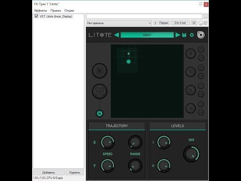 Audiozonefree.com || Inear Display – Litote 1.1.0 (VST) [WIN.OSX x86 x64]