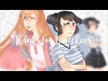 It S Not Like I Like You MaguroXMelo Duet Cover