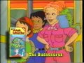 Opening To The Magic School Bus Out Of This World 1997 VHS