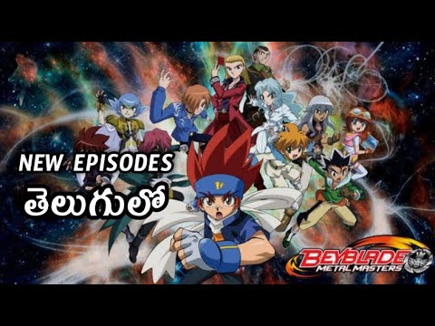 Beyblade Generation 2 | Season 2 Episode 32 | Metal Masters In Telugu |