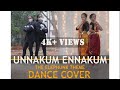Unakkum Enakkum Anandam Remix Ilayaraja Fusion Dance The Black Eyed Peas The Elephunk Theme