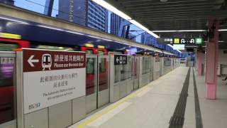 港鐵馬鞍山綫4卡列車駛入沙田圍站1號月台