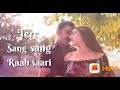Jo Tu Rus Janiye Dil Ye Tut Janiye