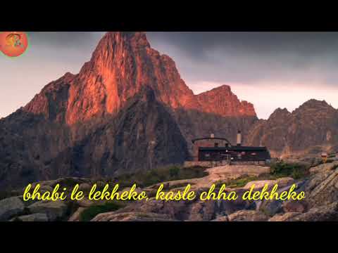 Jindagi ko k chha ra bhara