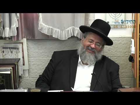 בגובה העיניים-הרב יורם אברג'ל וממשיך דרכו החיד"א-אוהב שלום ורודף שלום-א' אב תשפ"ג