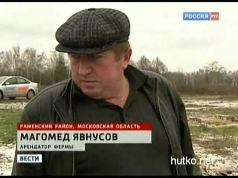 Moskva. Ukrali shest' meshkov s 40 millionami rublej