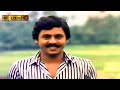 Ramarajan ஒழைக்க பொறந்த சின்னத்தம்பி பாடல்