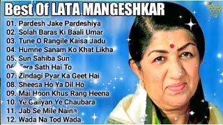 Download lagu LATA MANGESHKAR Tu Wada Na Tod Yeh Galiyan Chaubara Pardesh Jake Pardeshiya Hindi Songs mp3