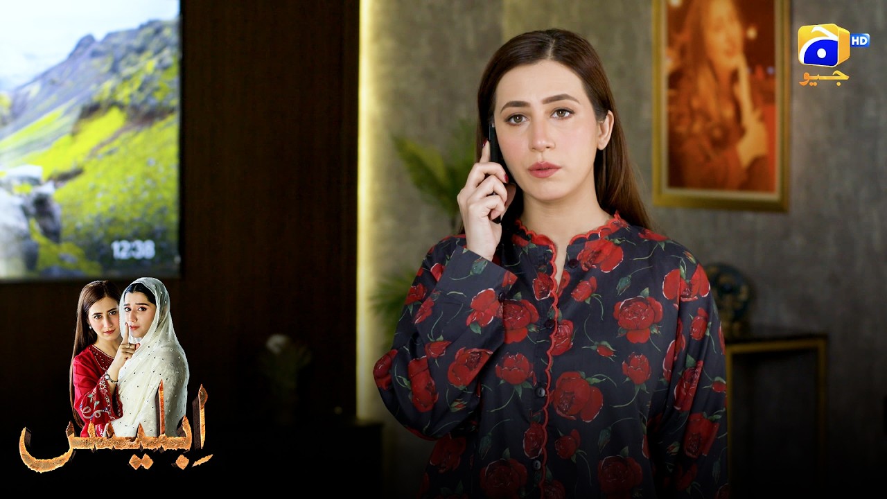 Itna Romantic Moqa Mila Tha Magar || Iblees || Har Pal Geo