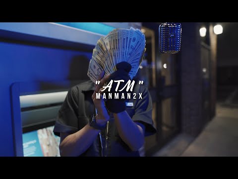 ManMan2x - "ATM" (Live Mic Performance) | Shot By @MuddyVision_