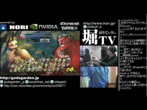 HORI X KAO TV: Sako (Ibuki) vs Kazunoko (Yun), Nekojita (Abel) AE2012 Matches
