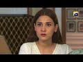 Mehroom 𝐍𝐞𝐰 𝐏𝐫𝐨𝐦𝐨 Episode 49 | Hina Altaf - Junaid Khan | Har Pal Geo