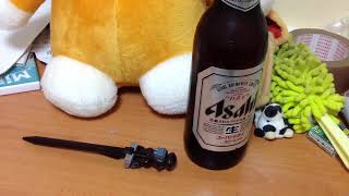 2017年12月31日
