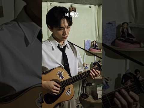 비디오 9