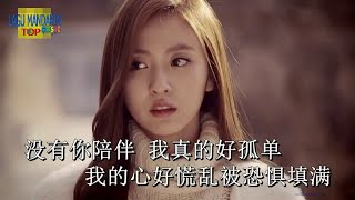 Download lagu Leng mo-Mei you ni pei ban zhen de hao gu dan mp3