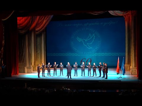 Белорусский фонд мира отметил 60-летие видео