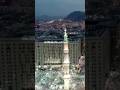 Yun To Jannat Me Sab Hai MADINA Nahi Aur Jannat MADINE Me Maojud Hai ️ Viral Islamicstatus Madina