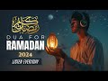 RAMADAN DUA 2024 | MUST LISTEN !! ⋮ DUA FOR RAMADAN | LISTEN THIS DUA DAILY | LofiQuran #ramadandua