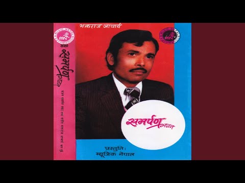 Bhagawan Darsan Kasari