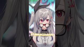 【これな〜んだ？】電子部品クイズ🎶#hololive #hololivedev_is #shorts #vtuber