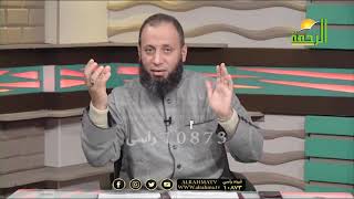 وقفات مع سورة الحجرات مع فضيلة الدكتور نبيل المرسي