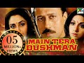 Main Tera Dushman Full Hindi Movie Jackie Shroff Sridevi Sunny Deol