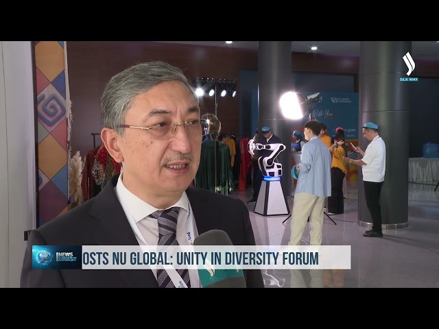 Астанада NU Global: Unity In diversity 2025 форуму өттү
