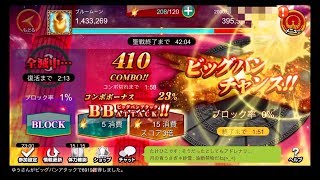 【実況】聖闘士星矢ゾディアックブレイブ【ギルドブルームーンその３】