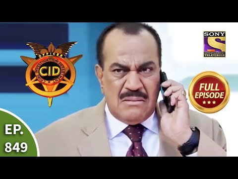 CID - सीआईडी - Ep 849 - CID Adaalat - Full Episode