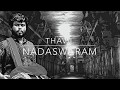 Thavil Nadaswaram