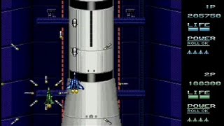 VAPOUR TRAIL "2Plyr" (MEGADRIVE - FULL GAME)