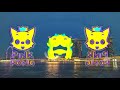 Best Pinkfong In Singapore Logo Effects VIRAL