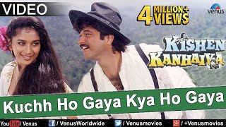 Kuch Ho Gaya Haan Ho Gaya Lyrics - Kishen Kanhaiya