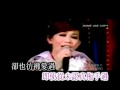 Fish Leong - Yuan Lai Ni Ye Chang Guo Wo De Ge