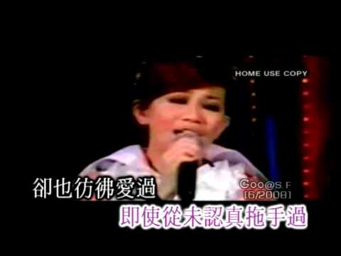 Lirik Lagu