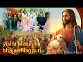 Yishu Masih Ka Vachan Ko Har Kone Kone Mein Faila Dunga Yishu Masih Song