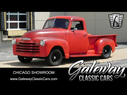 1953 Chevrolet 3100 (CC-1855977) for sale in O'Fallon, Illinois