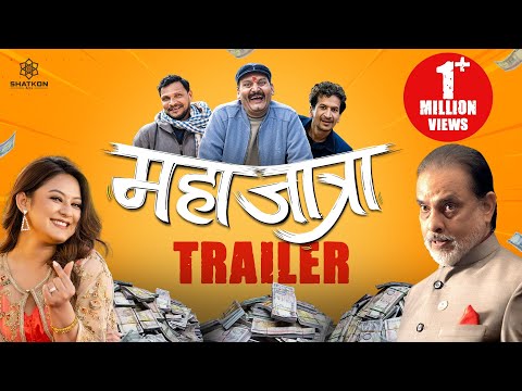 MAHAJATRA | Movie Official Trailer 2024 | Hari Bansha Acharya, Bipin Karki, Barsha, Rabindra, Arjun