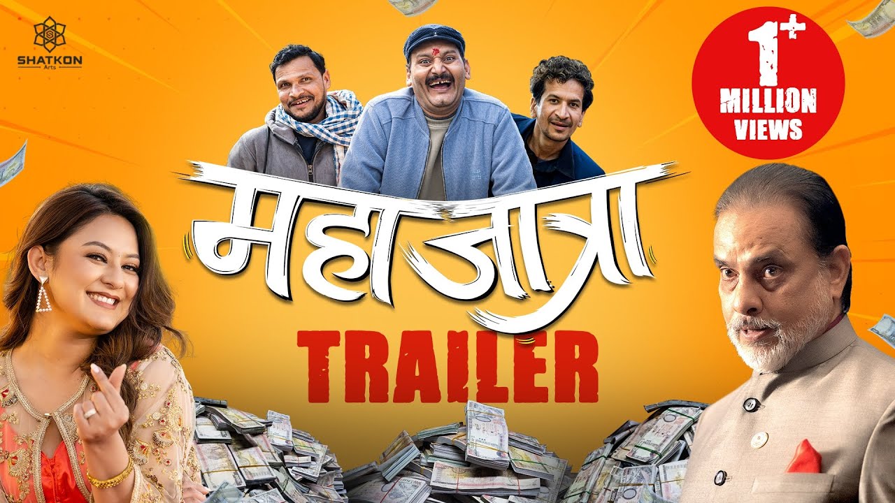 MAHAJATRA | Movie Official Trailer 2024 | Hari Bansha Acharya, Bipin Karki, Barsha, Rabindra, Arjun