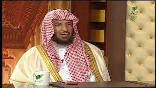 صورة يستفتونك+معالي الشيخ أ.د. سعد بن ناصر الشثري+27-02-2020+03-07-1441