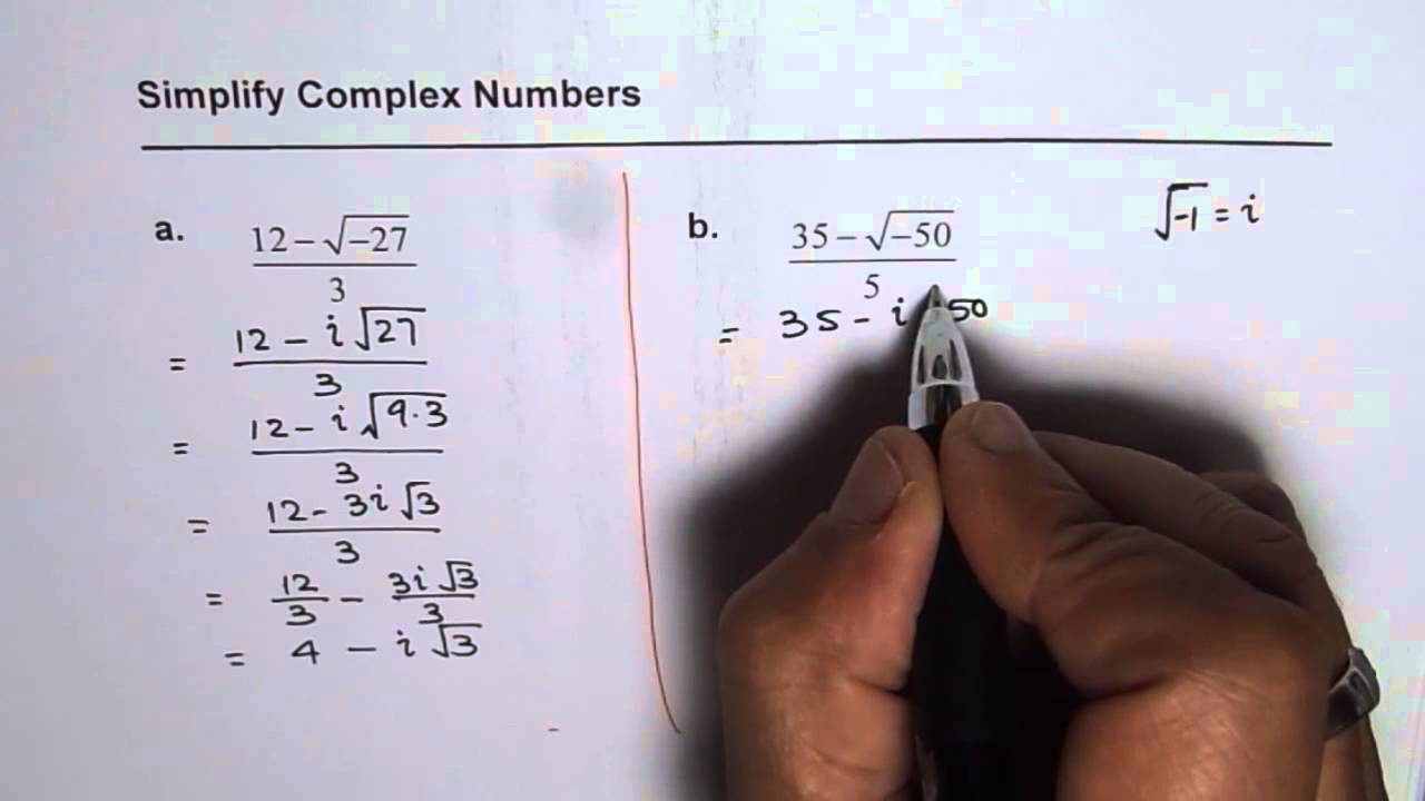 Simplify Complex Number Expression