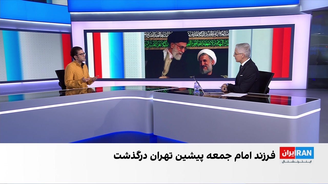 مرگ محمدمهدی صدیقی، فرزند امام‌‌جمعه پیشین تهران و متهم زمین‌خواری