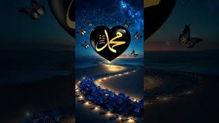 Download lagu Mare bat ban gay ha tare bat karta karta 🕋🕌😍❤️🕋❤️#fypシ゚viral #subscribe #channel mp3