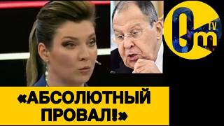 «НАМ НЕ ВЫСТОЯТЬ В ЭТОЙ БИТВЕ!»