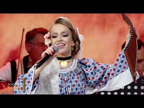 Loredana Streche și Lăutarii - Tinerico, tinerea | #potcoavadeaur 2024
